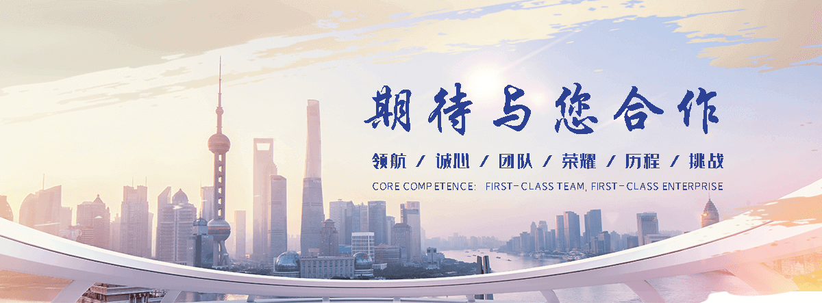 合肥缠绕膜厂家哪家好