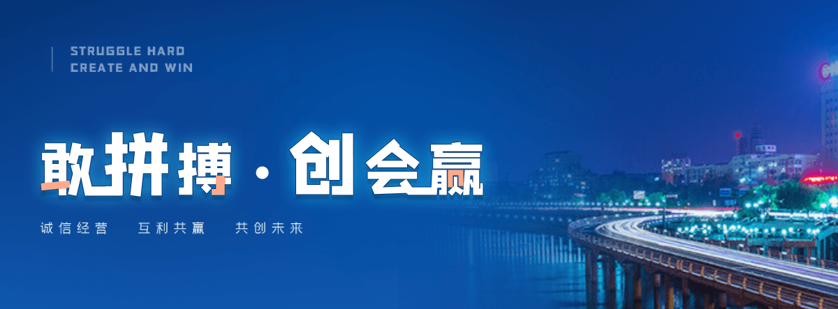 合肥塑钢打包带厂家哪家可靠